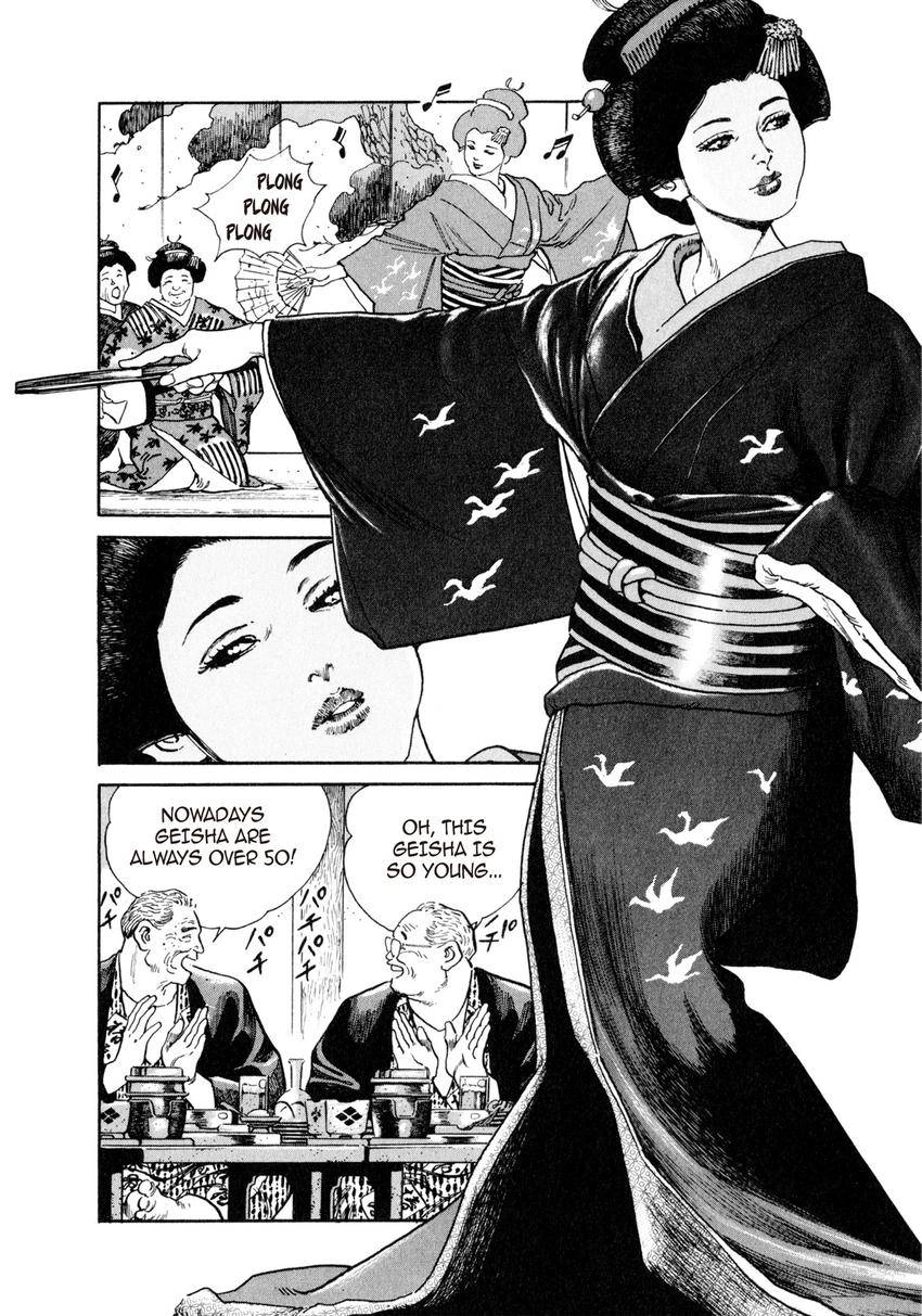 Steaming Sniper Chapter 4 page 12 - 