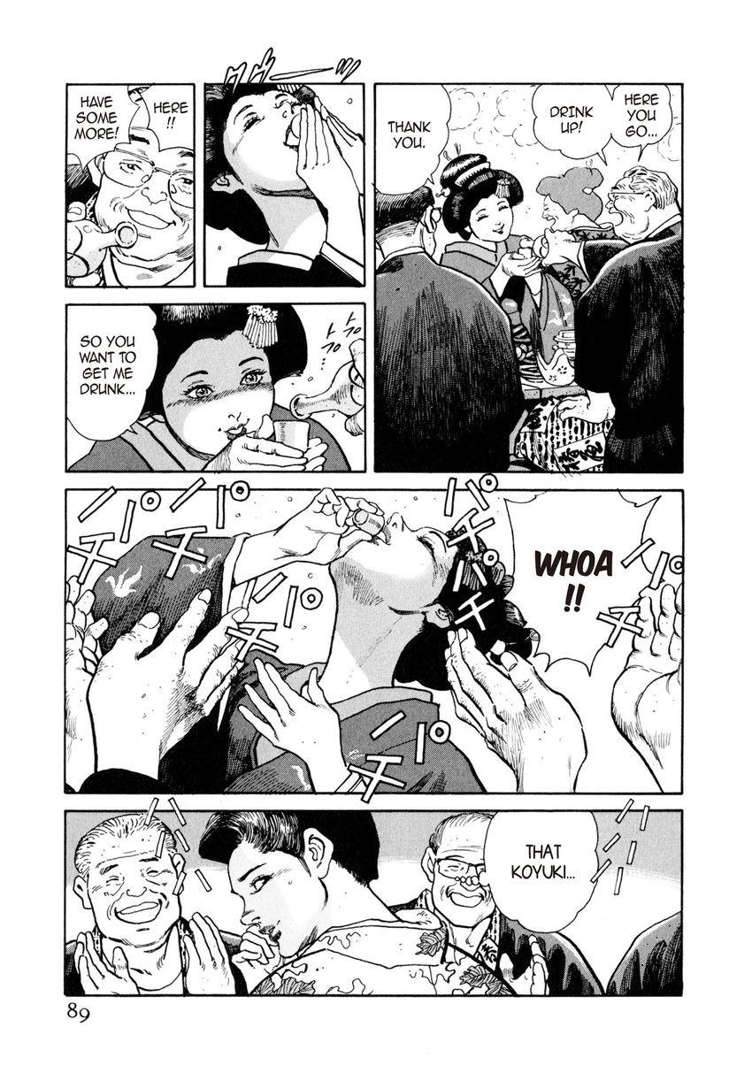 Steaming Sniper Chapter 4 page 13 - 