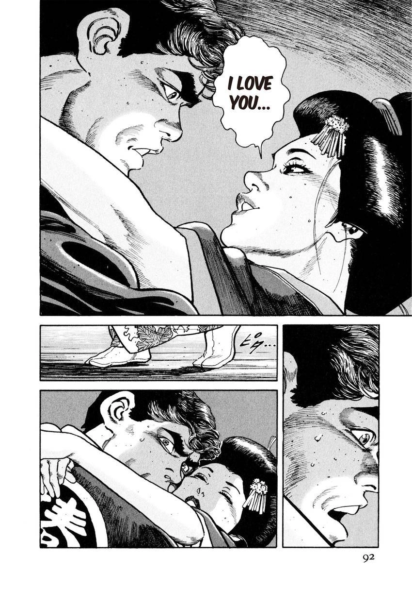 Steaming Sniper Chapter 4 page 16 - 