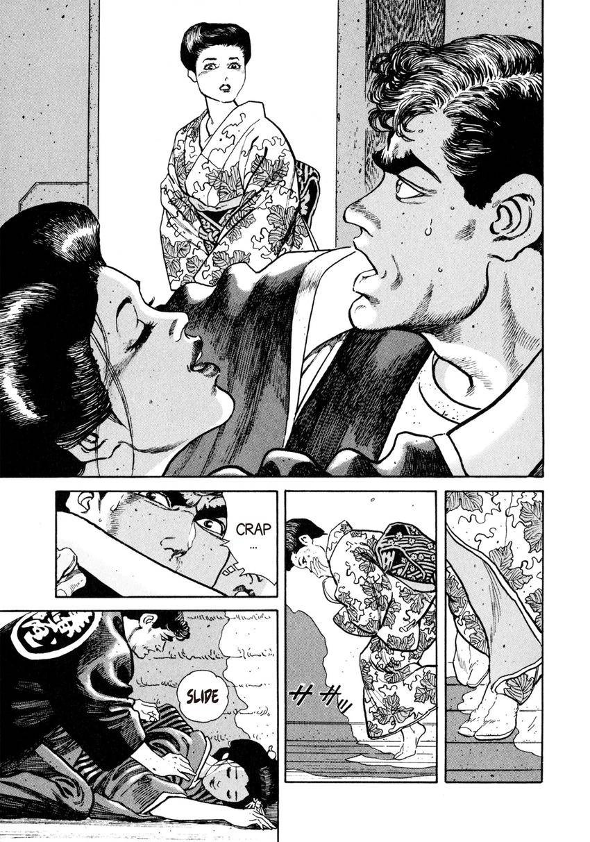 Steaming Sniper Chapter 4 page 17 - 