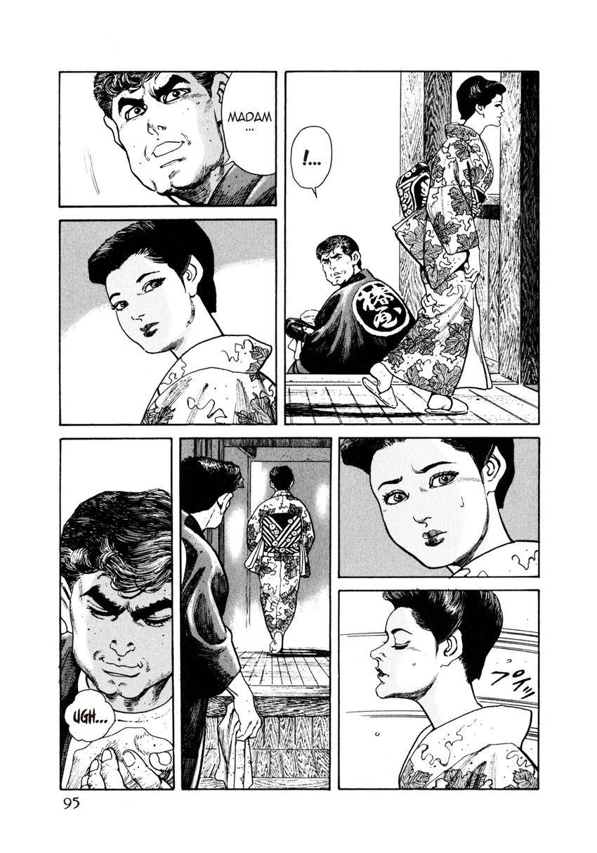 Steaming Sniper Chapter 4 page 19 - 