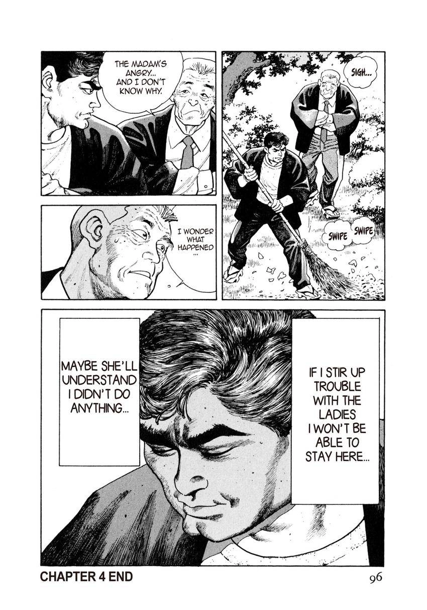 Steaming Sniper Chapter 4 page 20 - 