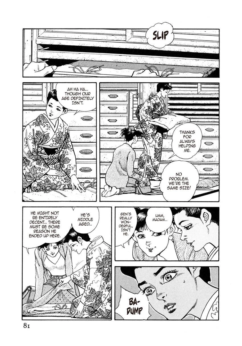 Steaming Sniper Chapter 4 page 5 - 