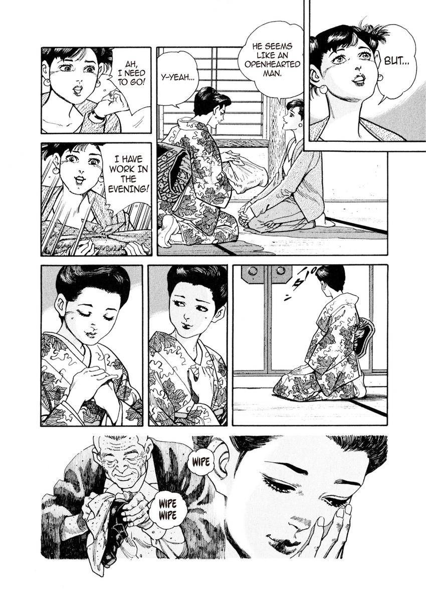Steaming Sniper Chapter 4 page 6 - 
