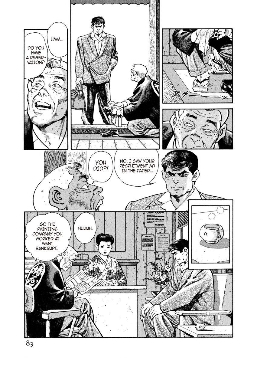 Steaming Sniper Chapter 4 page 7 - 
