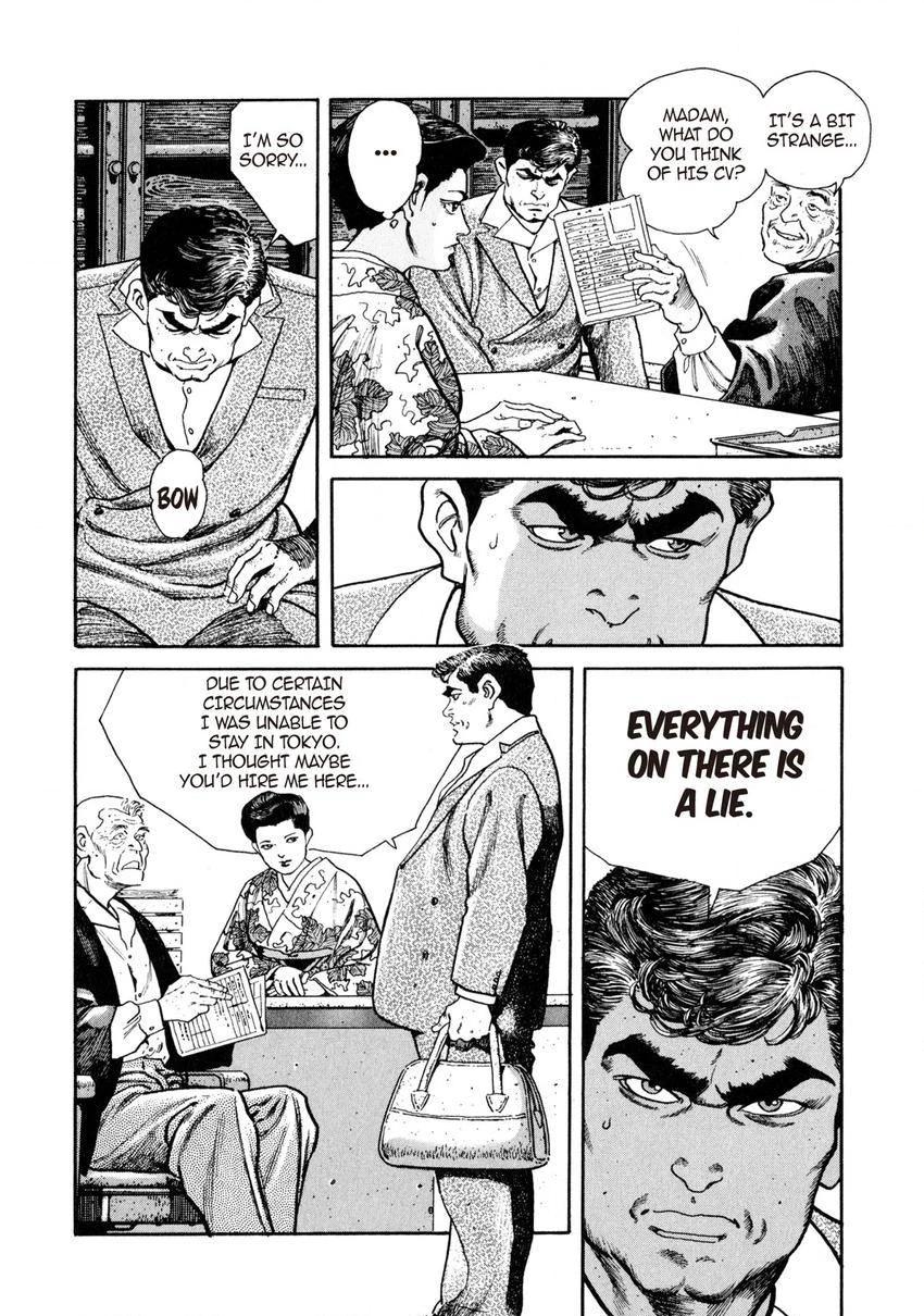 Steaming Sniper Chapter 4 page 8 - 