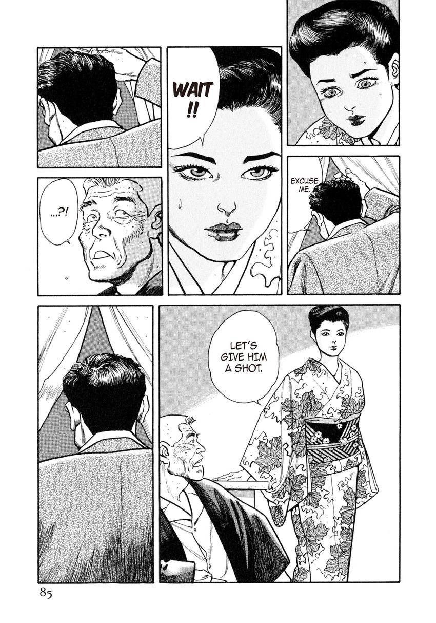 Steaming Sniper Chapter 4 page 9 - 