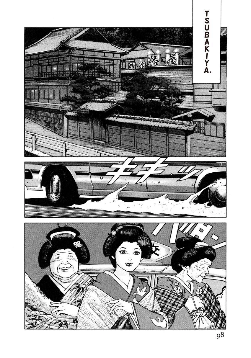 Steaming Sniper Chapter 5 page 2 - 