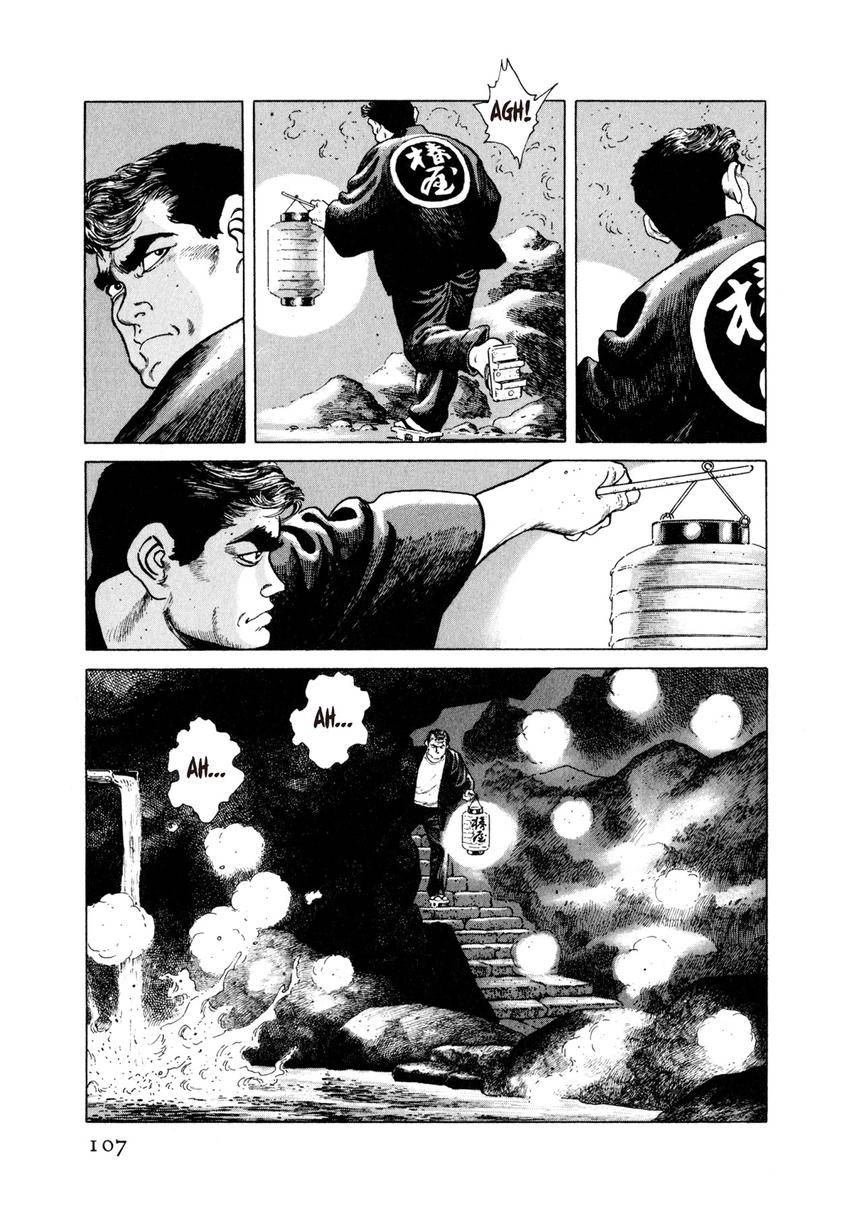 Steaming Sniper Chapter 5 page 11 - 