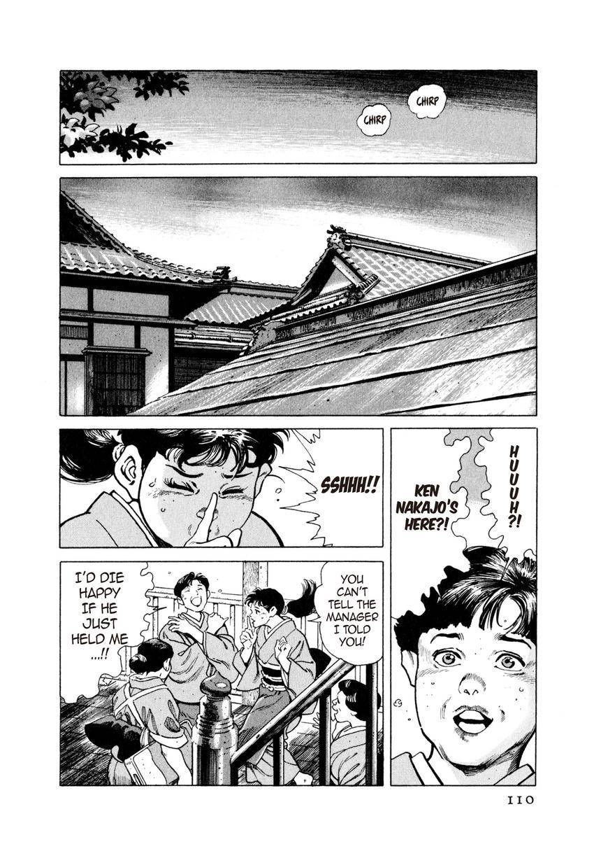 Steaming Sniper Chapter 5 page 14 - 