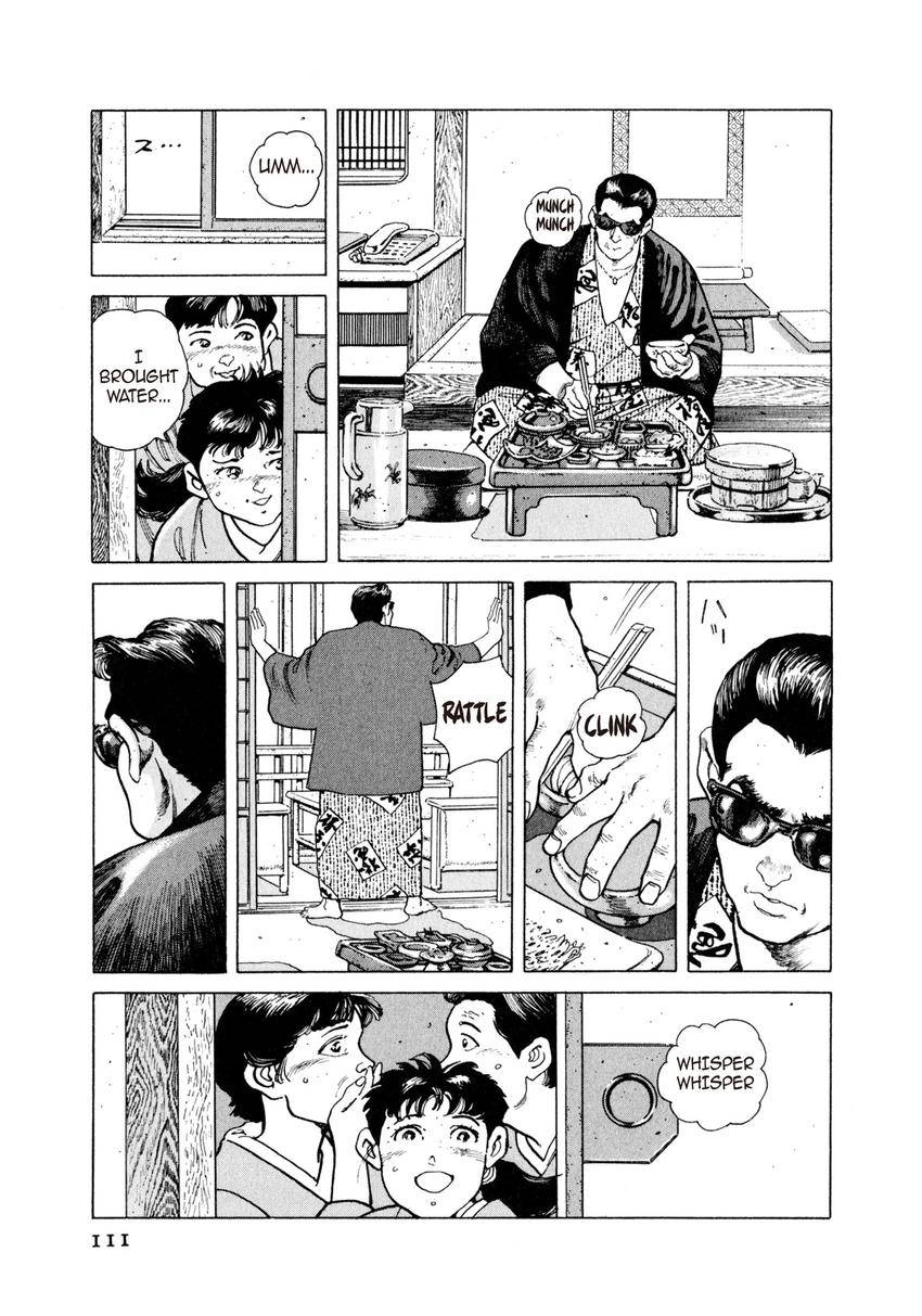 Steaming Sniper Chapter 5 page 15 - 