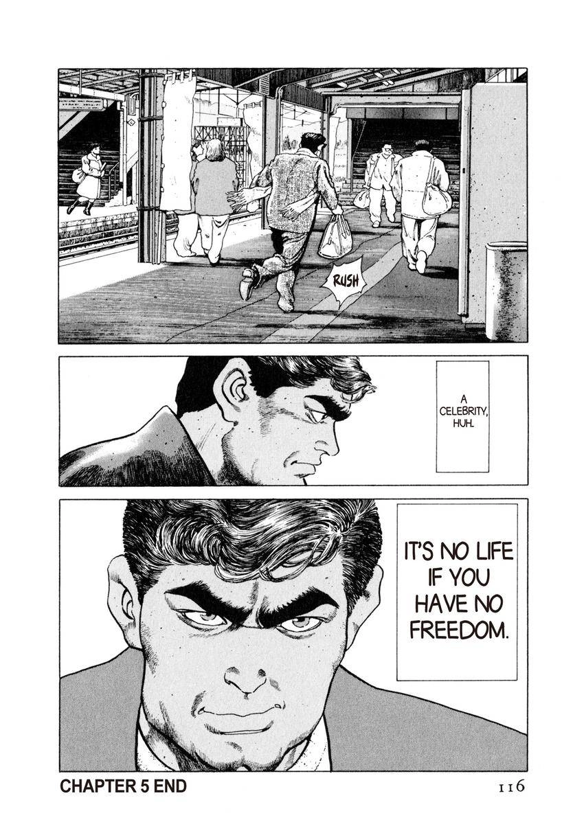 Steaming Sniper Chapter 5 page 20 - 