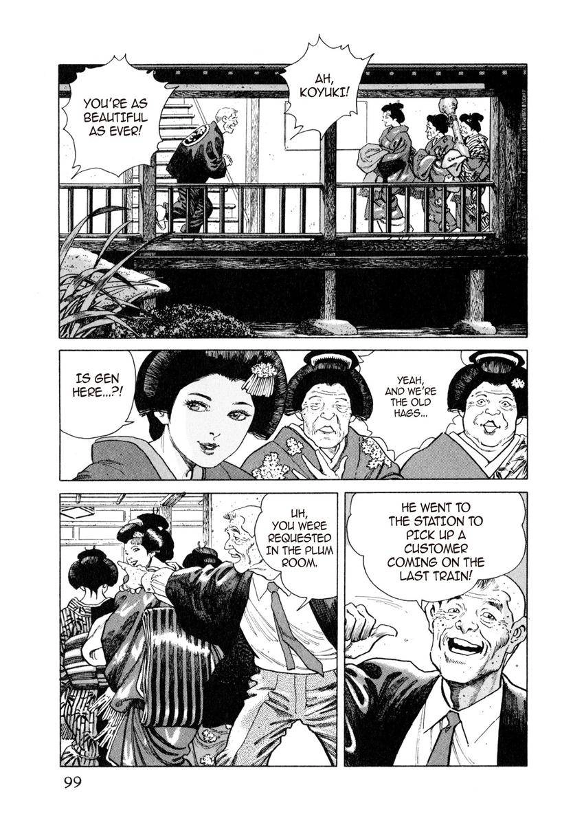 Steaming Sniper Chapter 5 page 3 - 