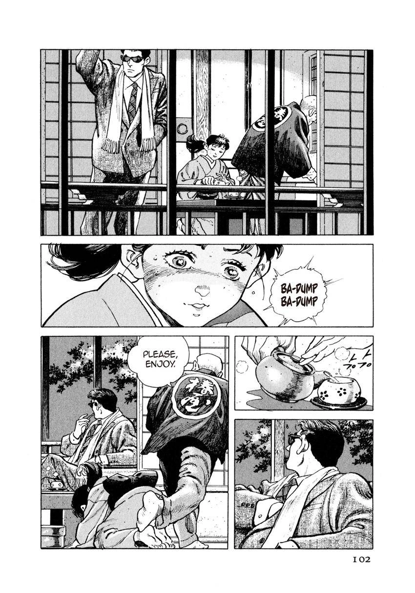 Steaming Sniper Chapter 5 page 6 - 