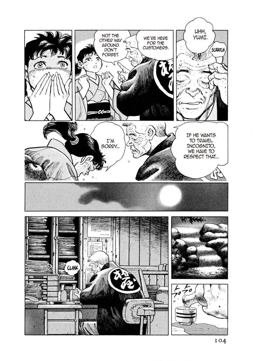 Steaming Sniper Chapter 5 page 8 - 