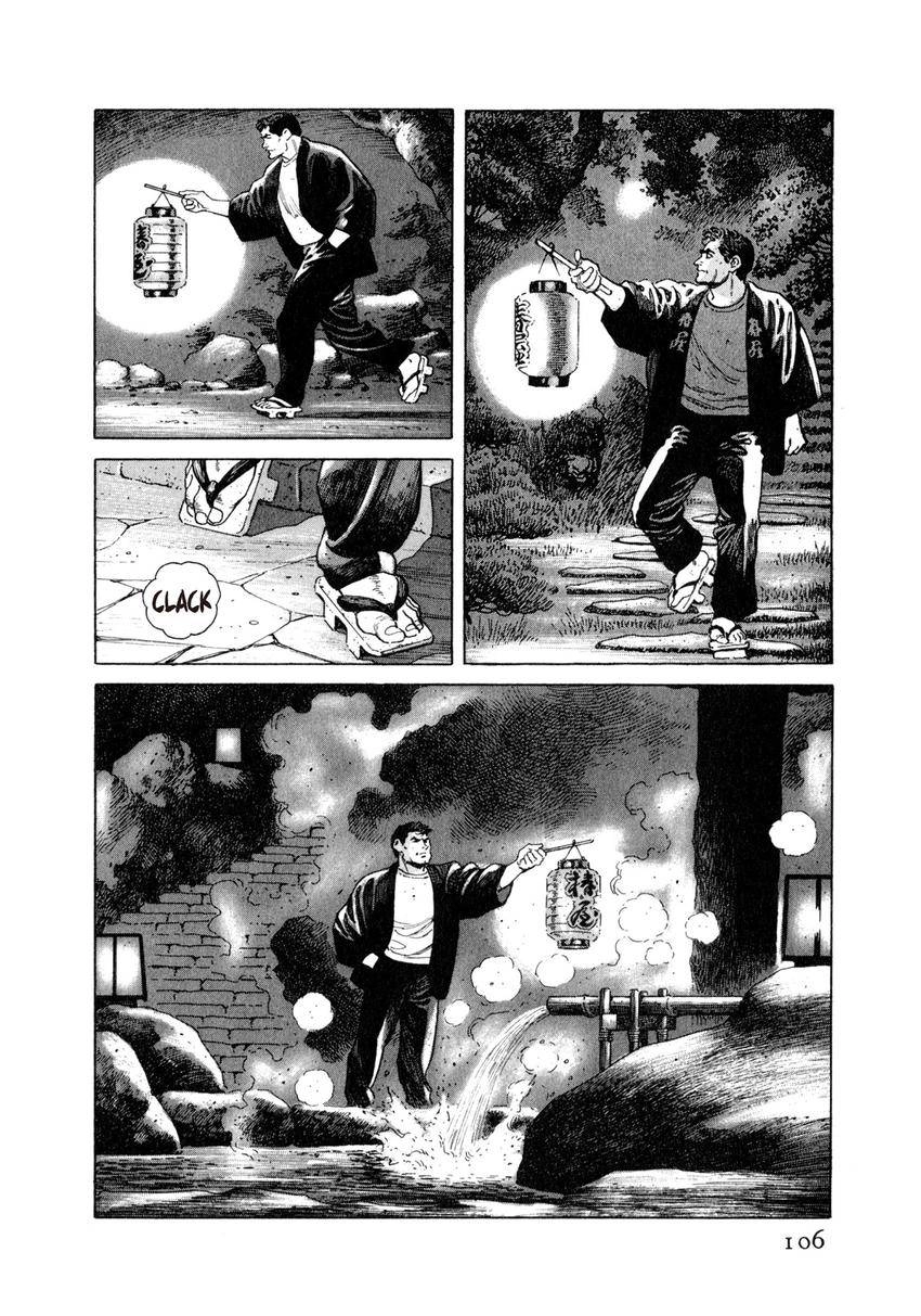 Steaming Sniper Chapter 5 page 10 - 