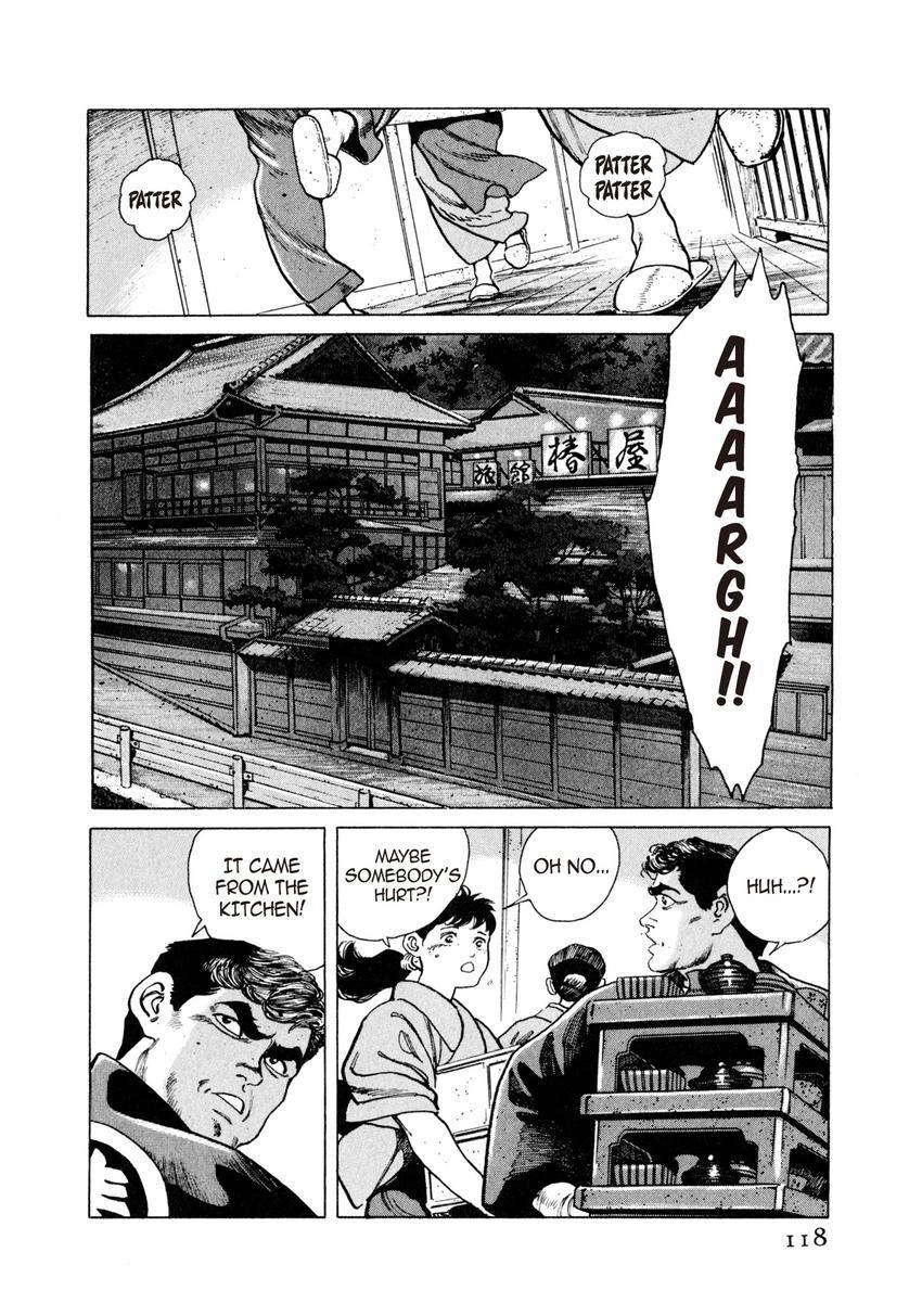 Steaming Sniper Chapter 6 page 2 - 