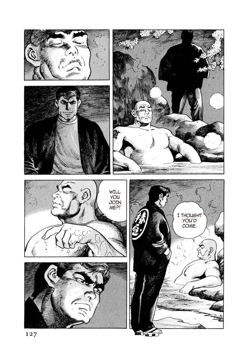 Steaming Sniper Chapter 6 page 11 - 
