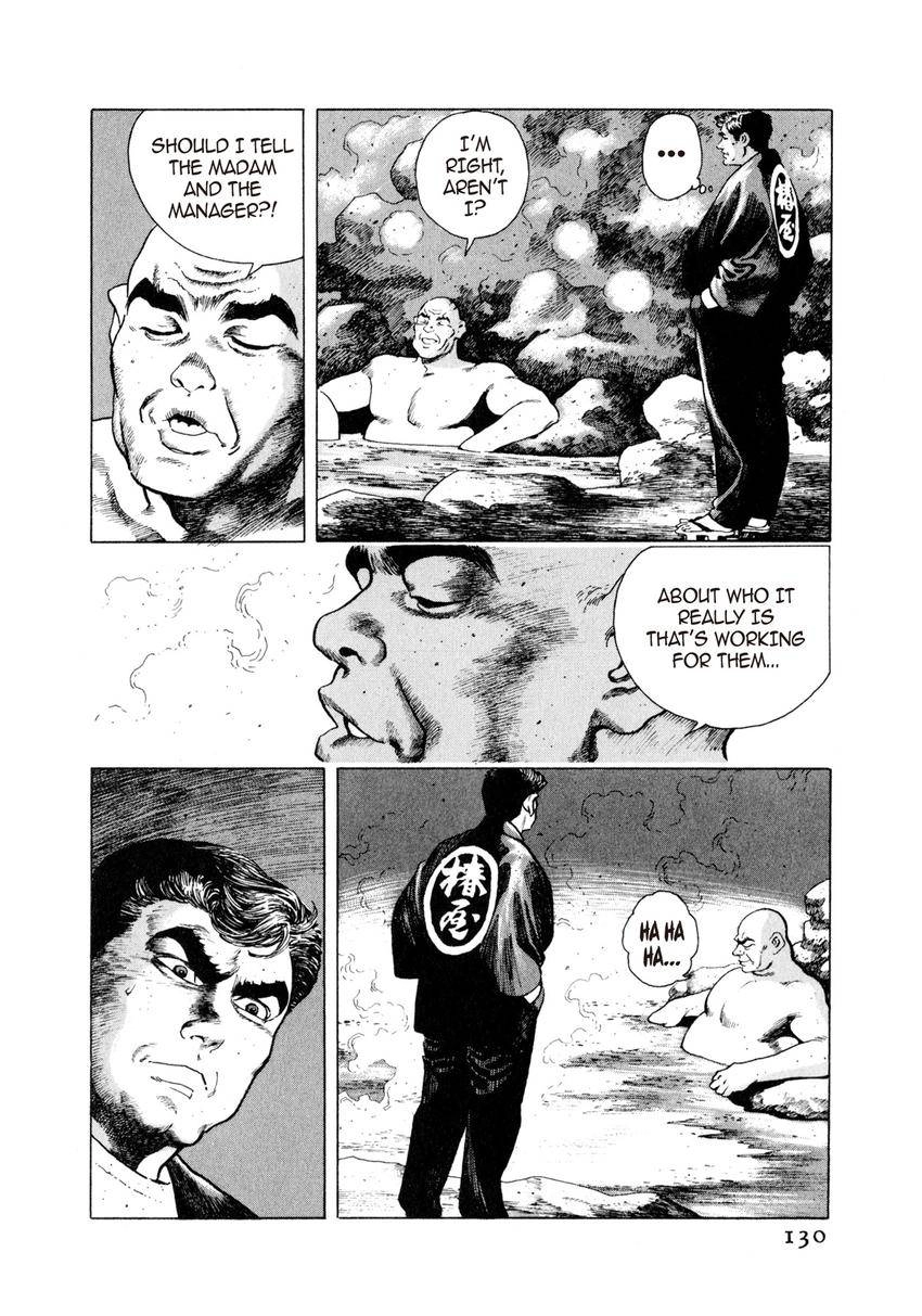 Steaming Sniper Chapter 6 page 14 - 