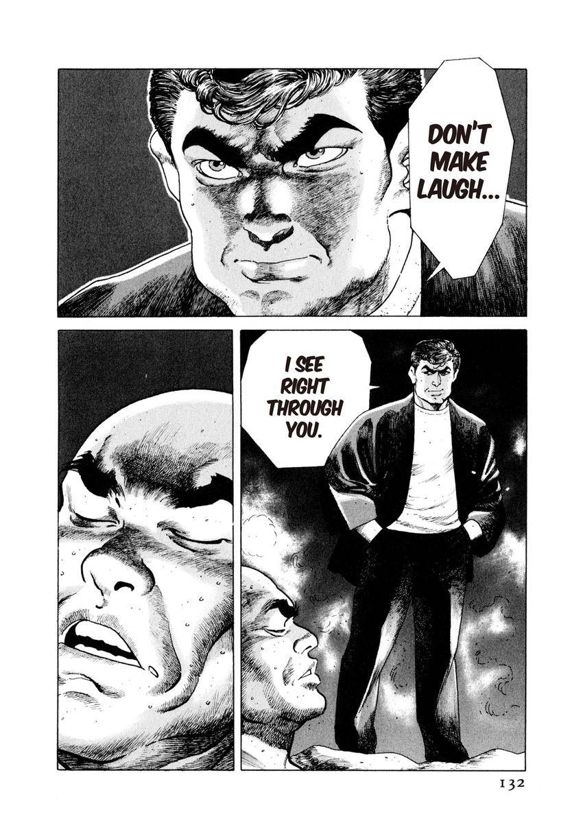 Steaming Sniper Chapter 6 page 16 - 