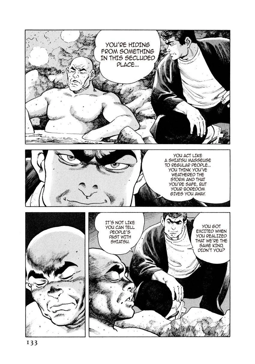 Steaming Sniper Chapter 6 page 17 - 