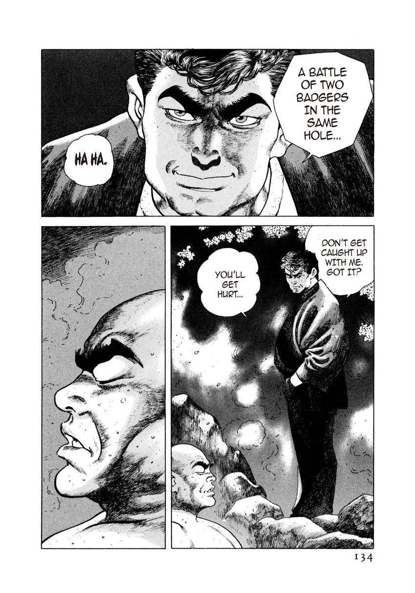 Steaming Sniper Chapter 6 page 18 - 
