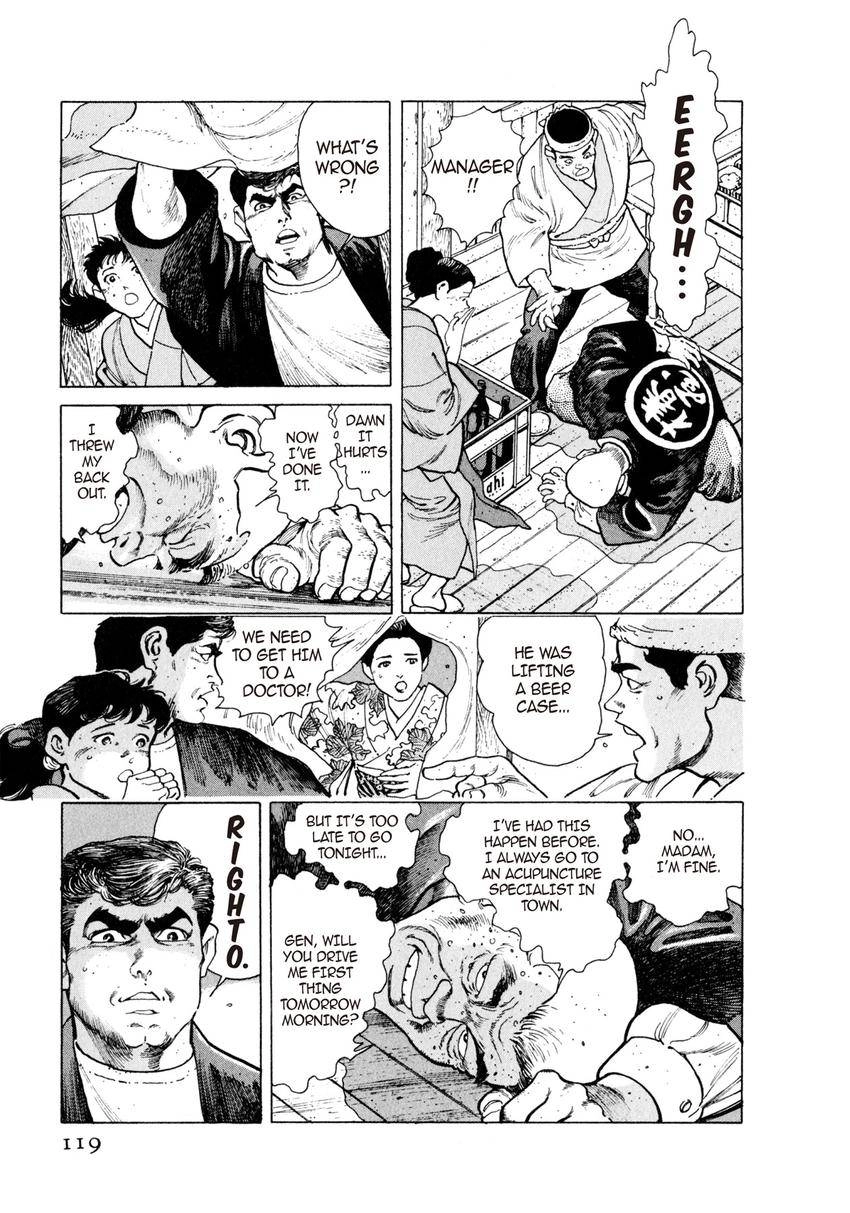 Steaming Sniper Chapter 6 page 3 - 