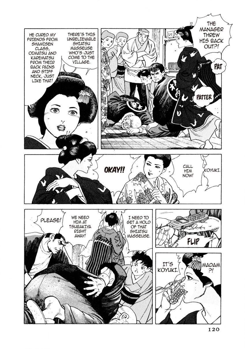 Steaming Sniper Chapter 6 page 4 - 