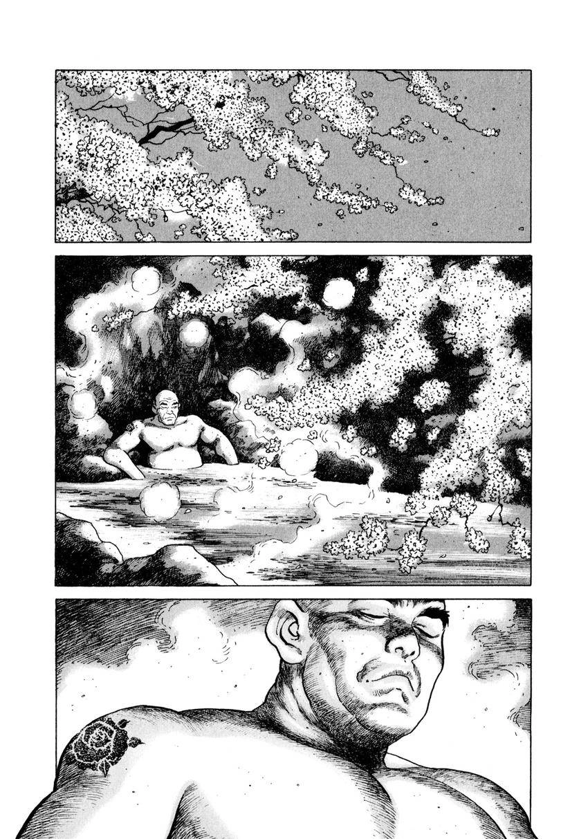 Steaming Sniper Chapter 6 page 10 - 