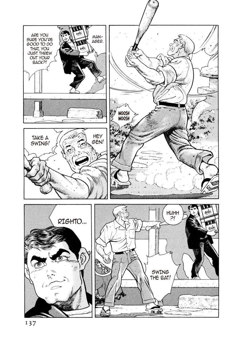 Steaming Sniper Chapter 7 page 1 - 