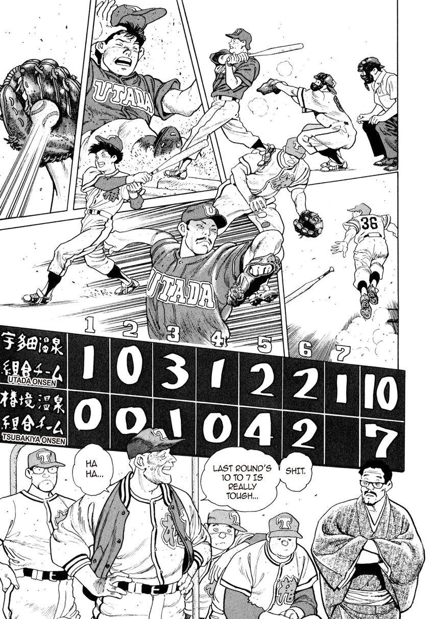 Steaming Sniper Chapter 7 page 11 - 