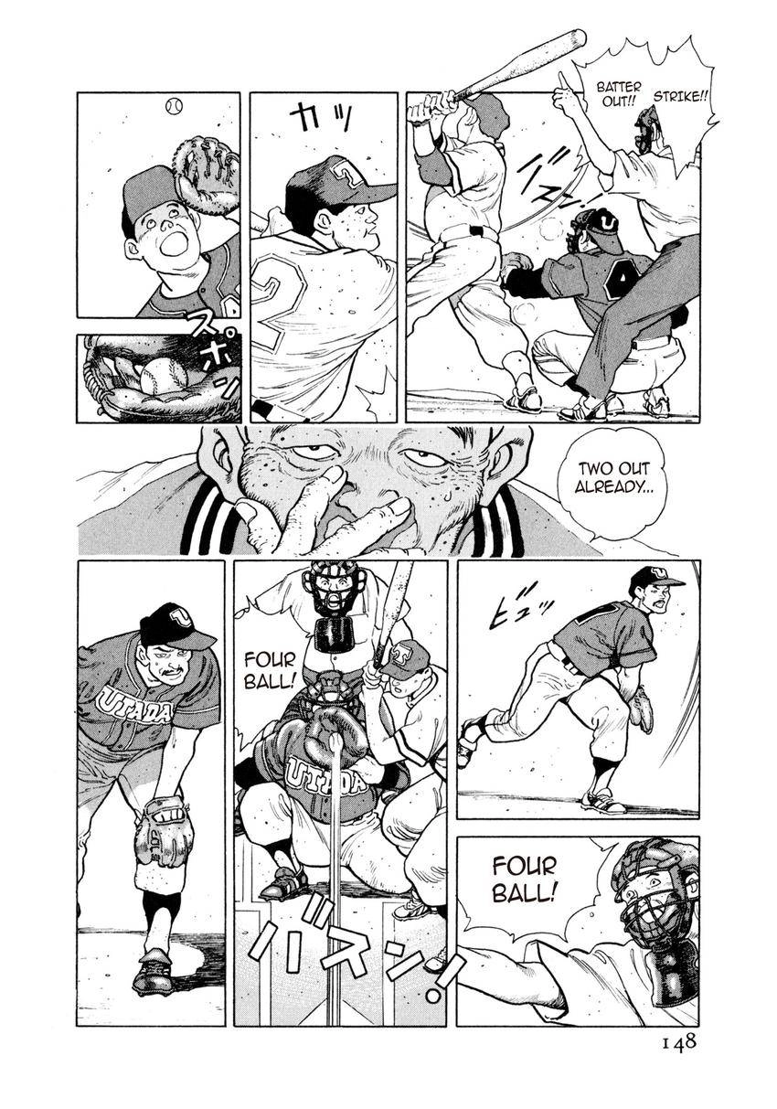 Steaming Sniper Chapter 7 page 12 - 