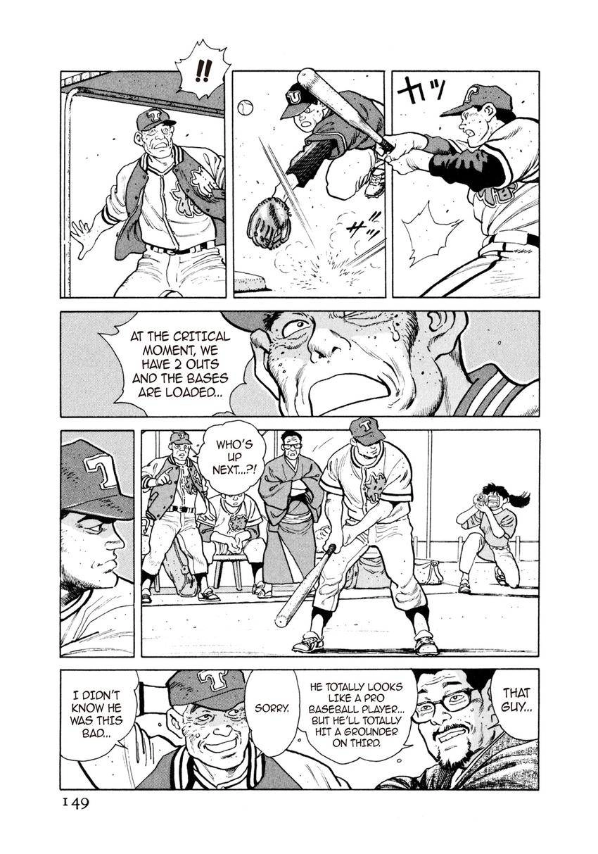 Steaming Sniper Chapter 7 page 13 - 