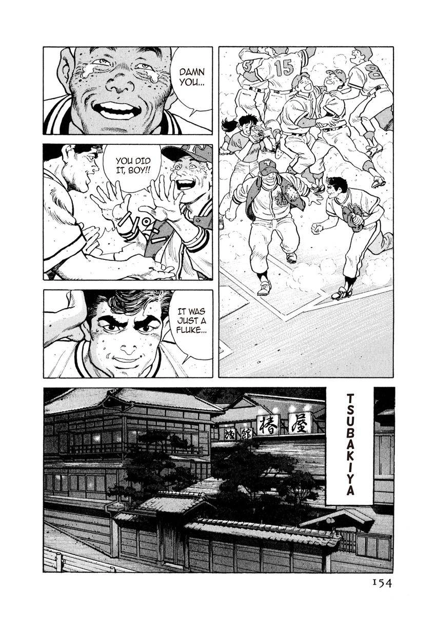 Steaming Sniper Chapter 7 page 18 - 