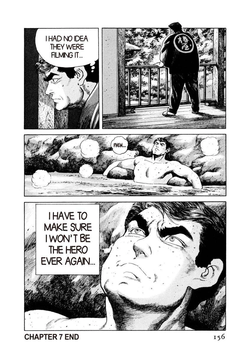Steaming Sniper Chapter 7 page 20 - 
