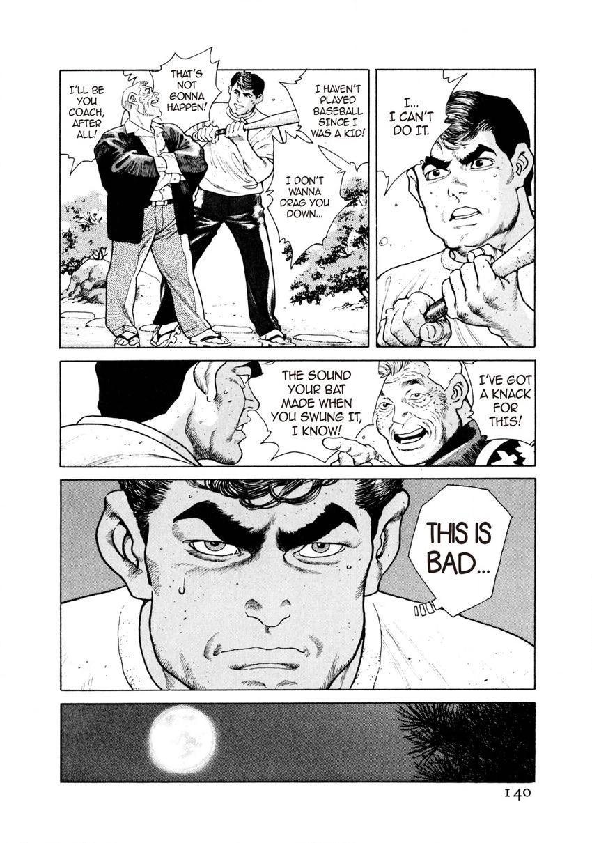 Steaming Sniper Chapter 7 page 4 - 