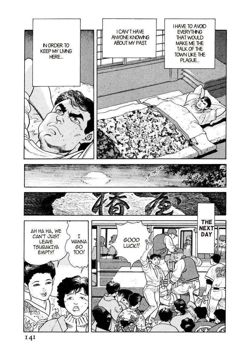 Steaming Sniper Chapter 7 page 5 - 