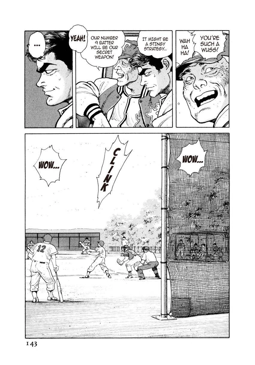 Steaming Sniper Chapter 7 page 7 - 