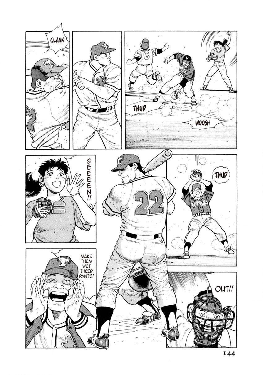 Steaming Sniper Chapter 7 page 8 - 