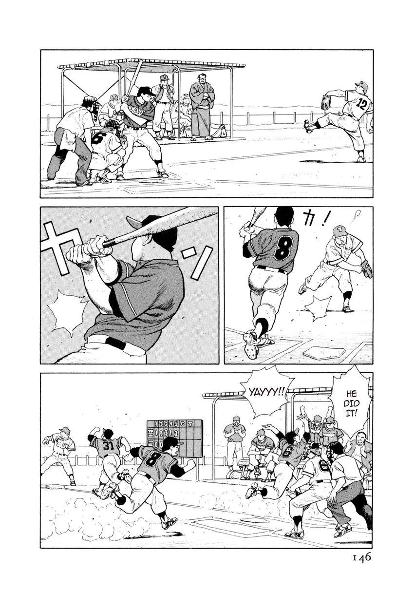 Steaming Sniper Chapter 7 page 10 - 