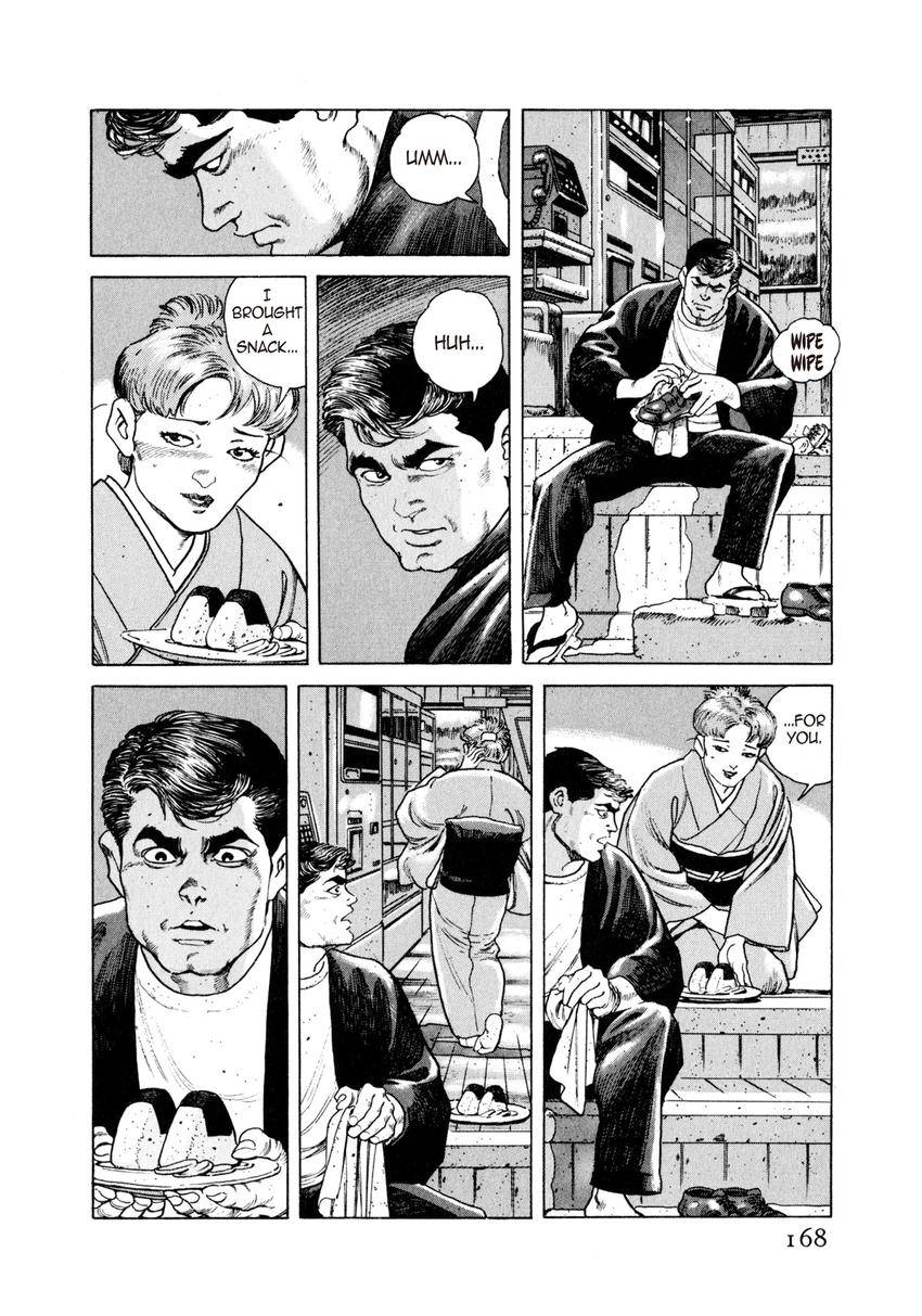 Steaming Sniper Chapter 8 page 12 - 