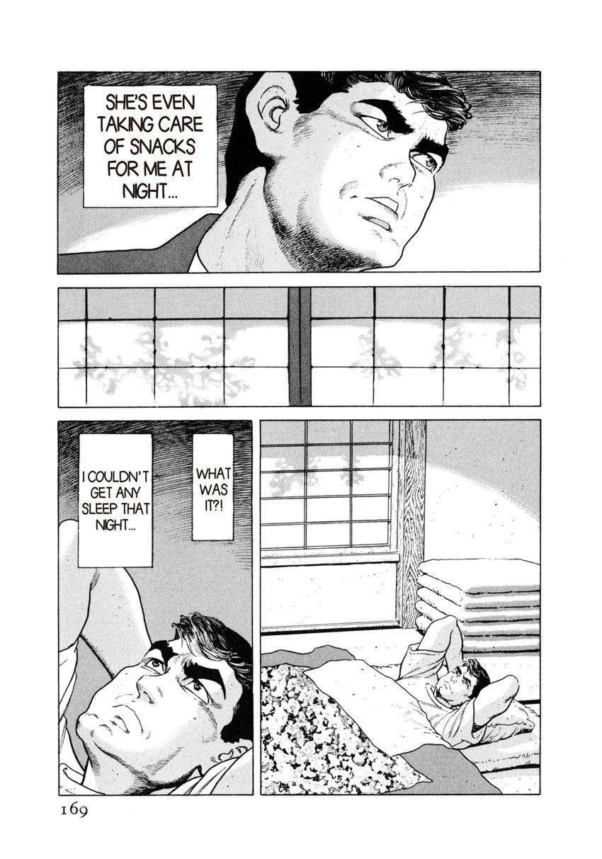 Steaming Sniper Chapter 8 page 13 - 