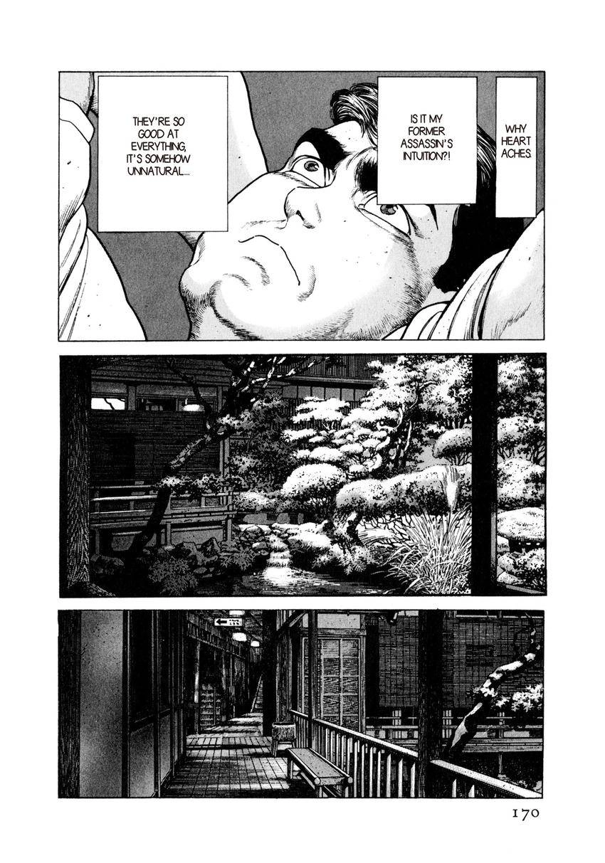 Steaming Sniper Chapter 8 page 14 - 
