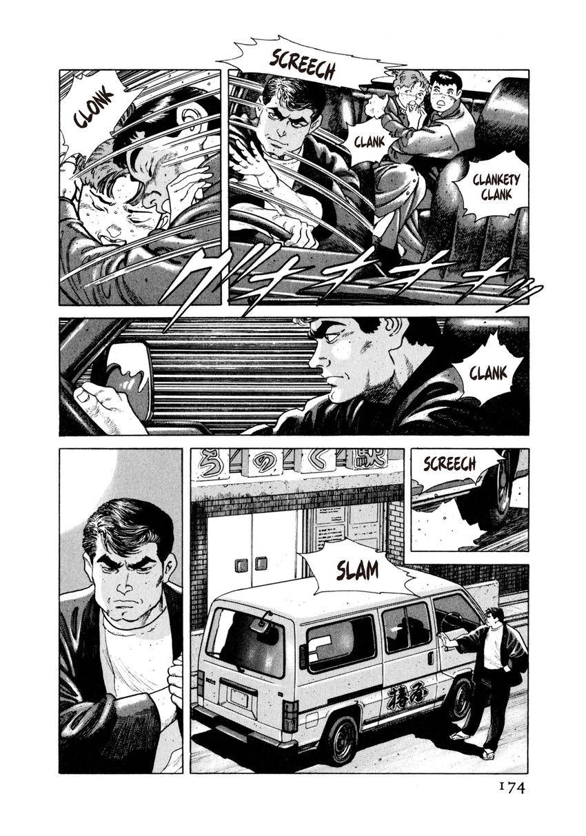 Steaming Sniper Chapter 8 page 18 - 