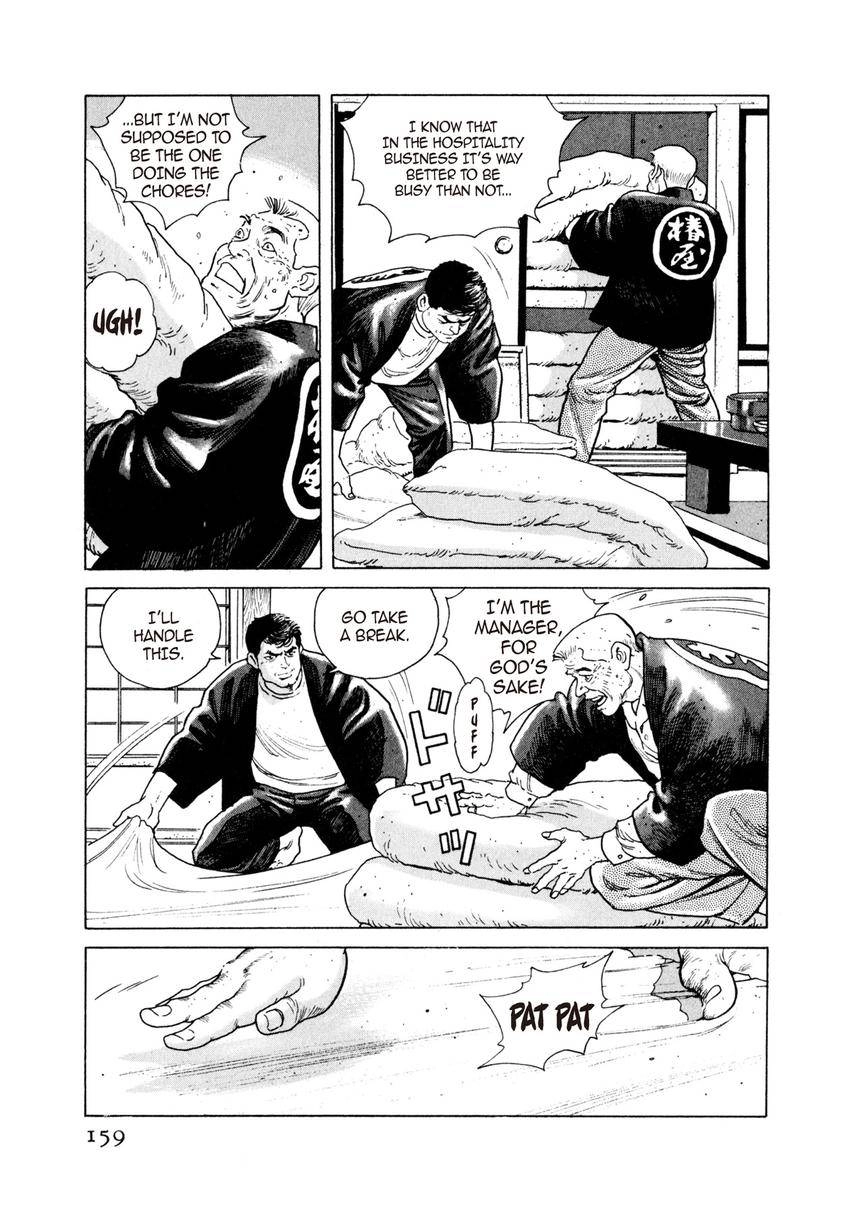Steaming Sniper Chapter 8 page 3 - 