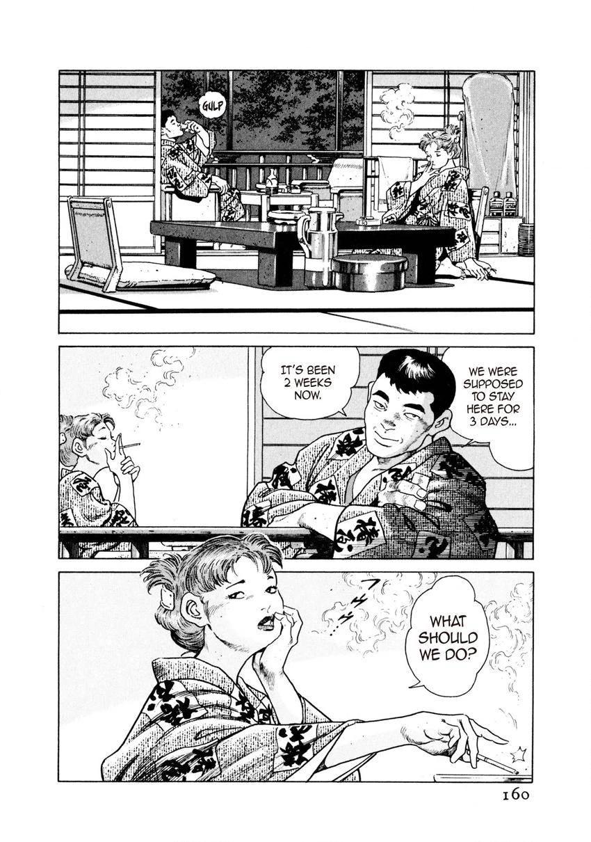 Steaming Sniper Chapter 8 page 4 - 