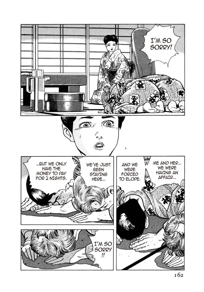 Steaming Sniper Chapter 8 page 6 - 