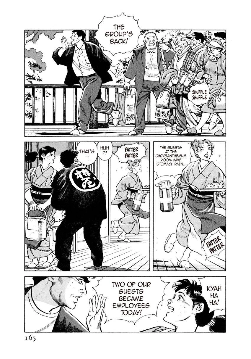 Steaming Sniper Chapter 8 page 9 - 