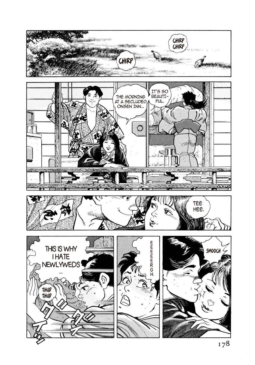 Steaming Sniper Chapter 9 page 2 - 