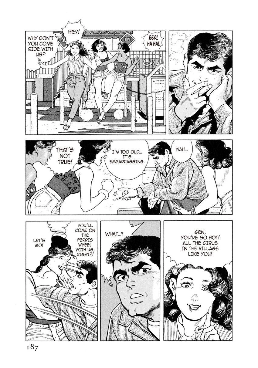 Steaming Sniper Chapter 9 page 11 - 